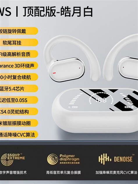 面对“分钟免费”服务,你需要知道的几件事